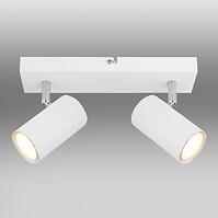 Stropné bodové svietidlo 57911-2W biela LS2