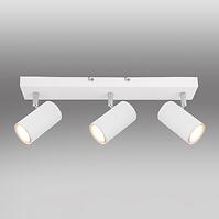 Stropné bodové svietidlo 57911-3W biely LS3
