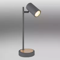 Luster 57910TG LB