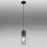 Luster 21000HB smoke LW1