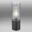 Stolná lampa 21000TB smoke LB