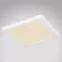 Stropnica 12380-18W LED 18W biely PL,3