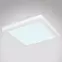 Stropnica 12380-18W LED 18W biely PL,4