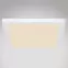 Stropnica 12380-24W LED 24W biely PL,3
