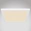 Stropnica 12380-24W LED 24W biely PL,3