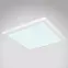 Stropnica 12380-24W LED 24W biely PL,4