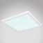 Stropnica 12380-24W LED 24W biely PL,4