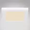 Stropnica 12380-12W LED 12W biely PL,3