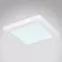 Stropnica 12380-12W LED 12W biely PL,4
