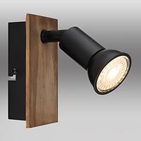 Nástenná lampa 57998-1W drevo K