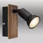 Nástenná lampa 57998-1W drevo K