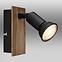Nástenná lampa 57998-1W drevo K