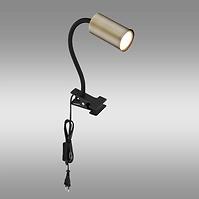 Lampa s klipom 57911KM   LB