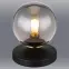 Stolná lampa 56136T LB