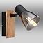Nástenná lampa 54307-1W drevo  K