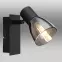 Nástenná lampa 54307-1 čierna MAT  K