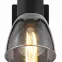 Nástenná lampa 54307-1 čierna MAT  K,2