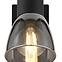 Nástenná lampa 54307-1 čierna MAT  K,2