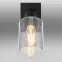 Nástenná lampa 15465-1 LED K,2