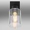 Nástenná lampa 15465-1 LED K,2