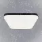 Stropnica Avalon Black EK77861 18W KW SKY PL1