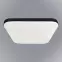 Stropnica Avalon Black EK77861 18W KW SKY PL1,2
