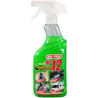 MA-FRA HP 12 Univerzálny odmasťovač 500 ml