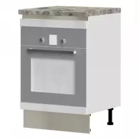 Kuchynská skrinka Infinity R-60-R/5 Crystal White Kuchynská skrinka Infinity R-60-R/5 Crystal White