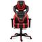 Kreslo pre hráča Force 7.5 Red New