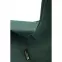 Stolička K454 Velvet/Kov Tmavozelený,4