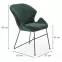 Stolička K458 Velvet/Kov Tmavozelený,2