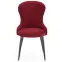 Stolička K366 Velvet/Kov Bordová,6