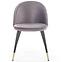 Stolička K315 Velvet/Kov Šedá,6
