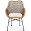Stolička K336 Rattan/Kov Natural/Tmavohnedá,5
