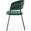 Stolička K426 Velvet/Kov Tmavozelený,9