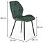 Stolička K453 Velvet/Kov Tmavozelený,2