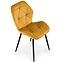Stolička K453 Velvet/Kov horčicová,3