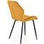 Stolička K453 Velvet/Kov horčicová,8