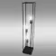 Stojanová lampa Horus 2889/LSW-B-3 LP3