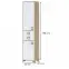 Regál Kiki V22-BK/KI-15 beech/white,2