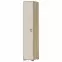 Skriňa 1D Kiki P1-BK/KI-01 beech/sand