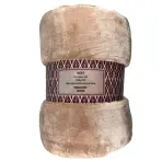 Deka Nest Super Soft svetloružová 200x220 Merkury Home