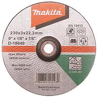Kotúč na Rezanie Betónu Makita 230X3MM D-18649