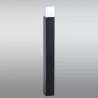Záhradná lampa Geneva  K-8142 LO1