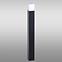 Záhradná lampa Geneva  K-8142 LO1