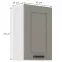 Kuchynská skrinka Luna claygrey/biela 45G-72 1F,2
