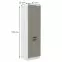 Kuchynská skrinka Luna claygrey/biela 60DK-210 2F,2