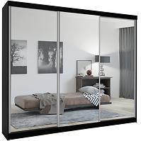Skriňa Lux 250 čierna  + 3 x Zrkadlo