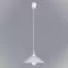 Luster Alabastro 3905 LW1,2