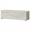 TV stolík Piano TV150-1K2F/PN-71/KA/71 lakované beige